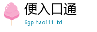 2025最新免费资料大全所7777788888管家婆王中王佛祖天书